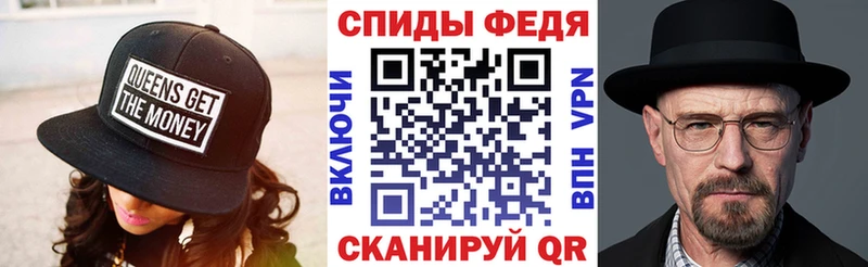 Amphetamine VHQ  Купить где  Болохово 