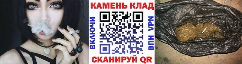 ГАШ Ice-O-Lator Болохово