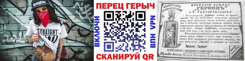 Купить  Болохово  Героин афганец 