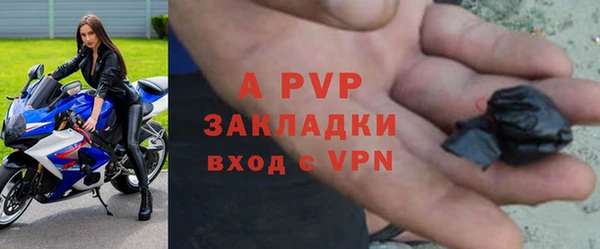 a pvp Алексеевка