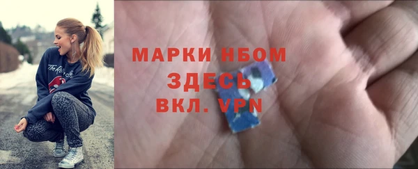 первитин Алзамай