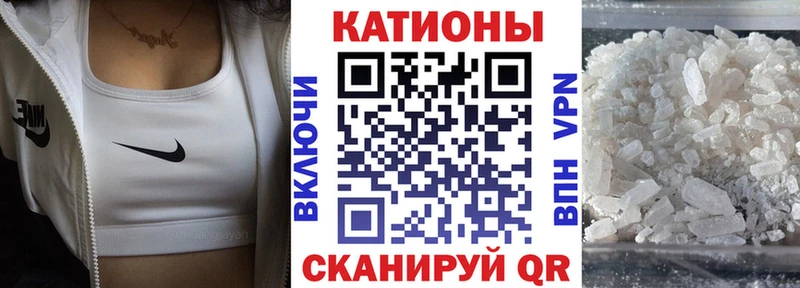 МЯУ-МЯУ 4 MMC  Купить  Болохово 